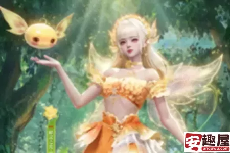 和平精英精灵之光露米娜怎么获取-和平精英精灵之光露米娜获取攻略