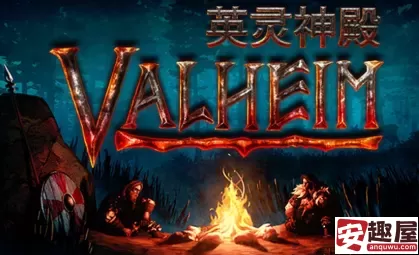 Valheim英灵神殿蜂蜜怎么获取-Valheim英灵神殿蜂蜜获取方法