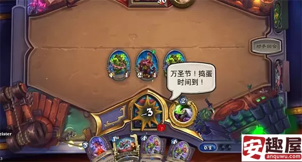 炉石传说新版本自伤术怎么玩-新版本自伤术玩法一览