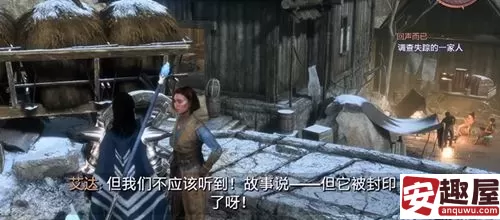 龙腾世纪影障守护者如何招募队友-龙腾世纪影障守护者队友招募方法