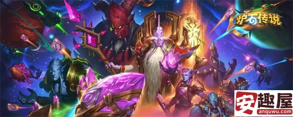 炉石传说新版本自伤术怎么玩-新版本自伤术玩法一览
