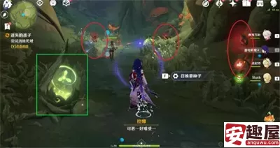 原神迷失的孩子任务怎么完成-原神迷失的孩子任务攻略