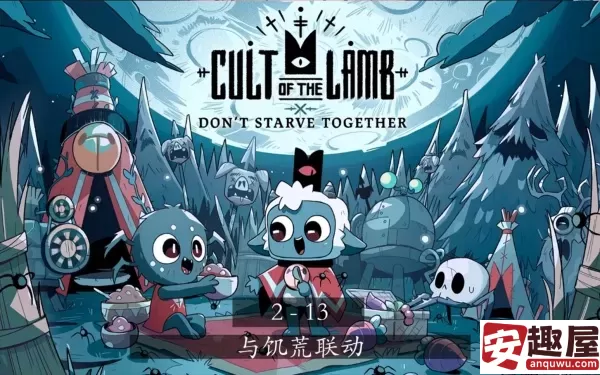 咩咩启示录如何破盾-咩咩启示录破盾方法