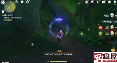 原神迷失的孩子任务怎么完成-原神迷失的孩子任务攻略