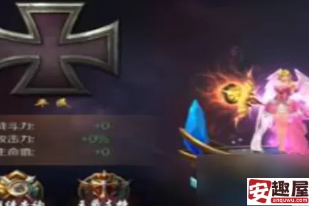 魔域手游爵位怎么获取-魔域手游爵位获取攻略