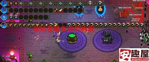 魔法工艺二重奏增伤流怎么玩-魔法工艺二重奏增伤玩法讲解