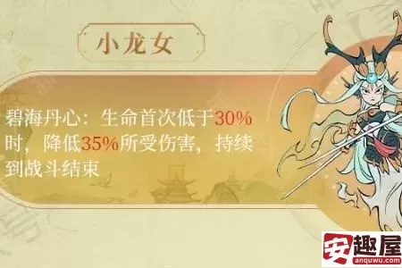 寻道大千修仙还是修魔好-寻道大千修仙修魔推荐