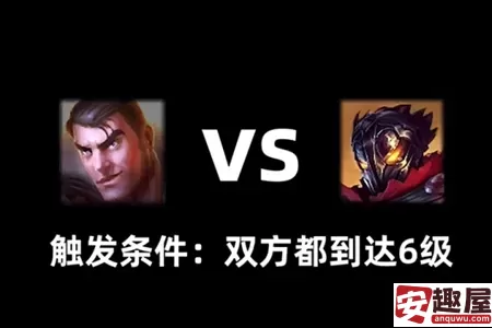 英雄联盟双城之战宿敌对决彩蛋在哪闪耀-英雄联盟双城之战宿敌对决彩蛋介绍