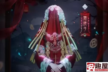 暖暖纸嫁衣联动什么时候开启-暖暖纸嫁衣联动时间介绍