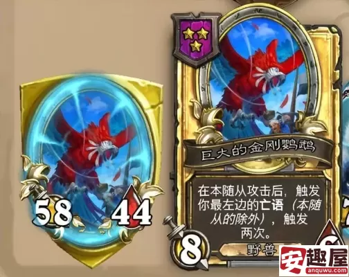 炉石传说新版本亡语猪流怎么玩-炉石传说新版本亡语猪流玩法攻略