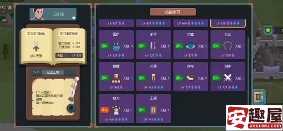 罗德里怎么领取英雄-罗德里领取英雄的方法