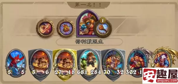炉石传说新版本亡语猪流怎么玩-炉石传说新版本亡语猪流玩法攻略