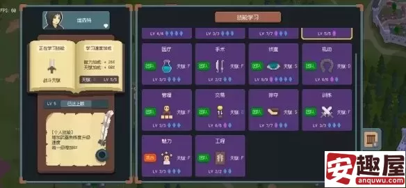 罗德里怎么领取英雄-罗德里领取英雄的方法