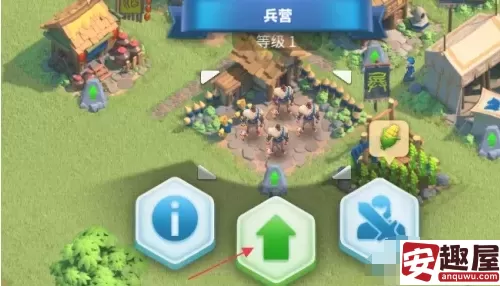 万国觉醒兵营怎么升级-万国觉醒兵营升级攻略