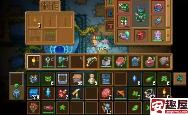 护核纪元怎么放置物品-护核纪元放置物品步骤