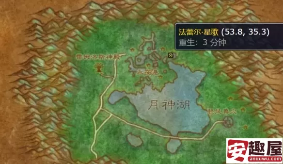 魔兽世界烟花发射器图纸怎么获得-魔兽世界烟花发射器图纸获得方法