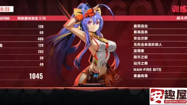苍翼混沌效应栆麻衣传承技都是什么-栆麻衣传承技一览