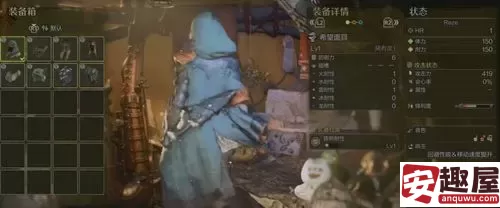 怪物猎人荒野打造装备怎么解锁-怪物猎人荒野装备打造开启方法