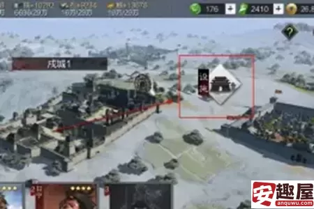 率土之滨戍城怎么拆除-率土之滨戍城拆除教程