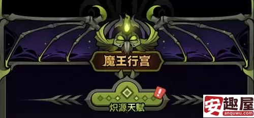 迷雾大陆11月兑换码有哪些-迷雾大陆11月兑换码一览