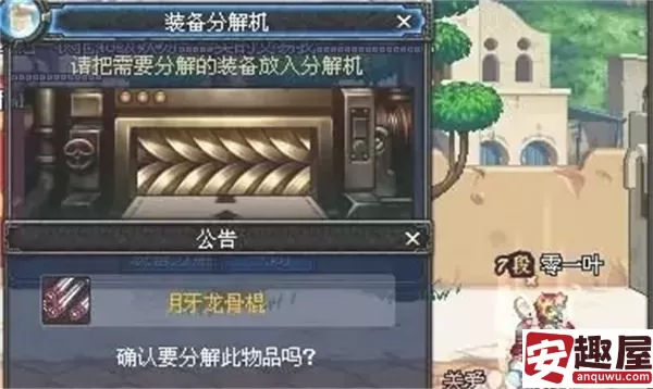 dnf灿烂的宇宙灵魂怎么得-dnf灿烂的宇宙灵魂获得途径