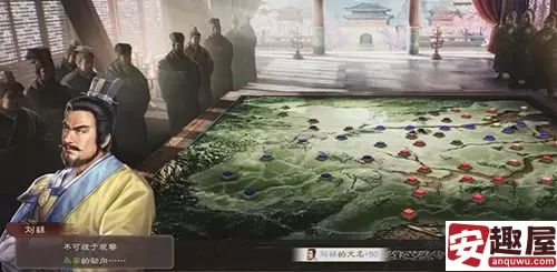 三国志8重制版武名怎么获得-三国志8重制版武名获得方法