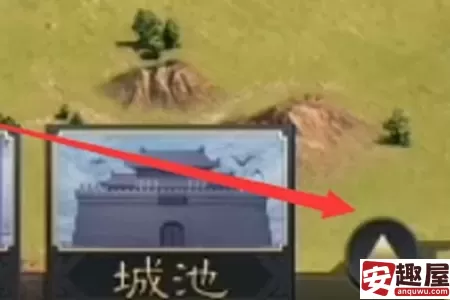 率土之滨怎么退出同盟-率土之滨退出同盟教程