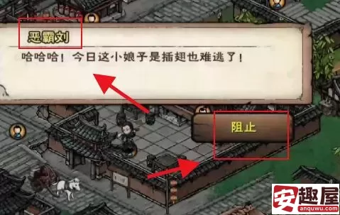 烟雨江湖青蛙功怎么获取-烟雨江湖青蛙功获取攻略