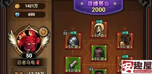 迷雾大陆11月兑换码有哪些-迷雾大陆11月兑换码一览