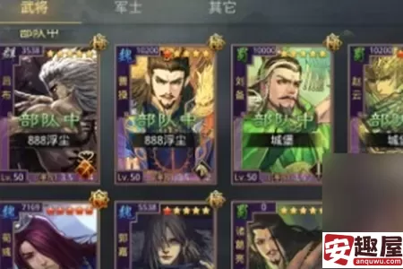率土之滨石料怎么获得-率土之滨石料获取攻略