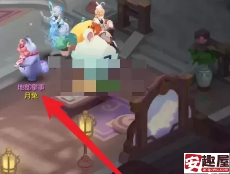 长安幻想怎么换职业-长安幻想换职业方法