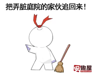 阴阳师小纸人大冒险怎么过-阴阳师小纸人大冒险通过方法