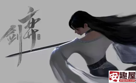 弈剑行招式怎么克制-弈剑行招式克制方法