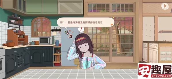 胡桃日记怎么深度学习-胡桃日记深度学习方法