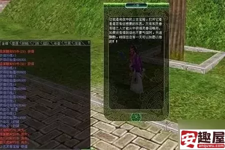 热血江湖灵宠怎么获得-热血江湖灵宠获取攻略