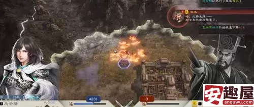 三国志8重制版造谣特技怎么学-三国志8重制版造谣学习方法