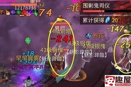 倩女幽魂彩蝶镇副本怎么玩-倩女幽魂彩蝶镇副本玩法攻略