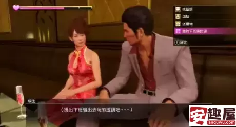 如龙极NS实体版什么时候发售-如龙极NS实体版发售时间