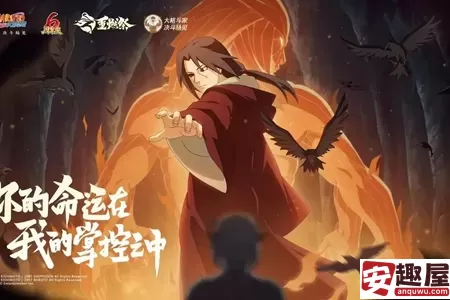 火影忍者怎么提升战力-火影忍者提升战力教程