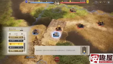 三国志8重制版君主战斗怎么参军-三国志8重制版君主战斗参军方法
