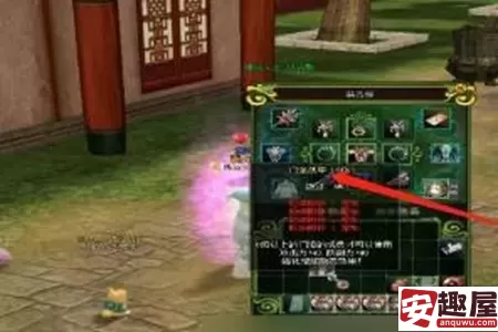 热血江湖门甲怎么合成-热血江湖门甲合成教程
