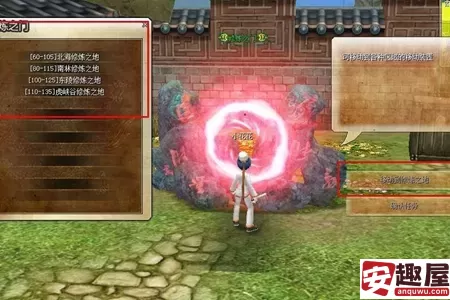 热血江湖修炼之门怎么进-热血江湖修炼之门进入教程