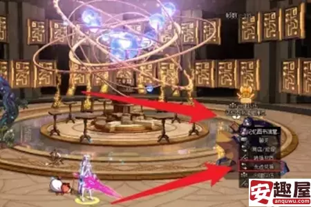 DNF忘却之记载怎么获得-DNF忘却之记载获得攻略