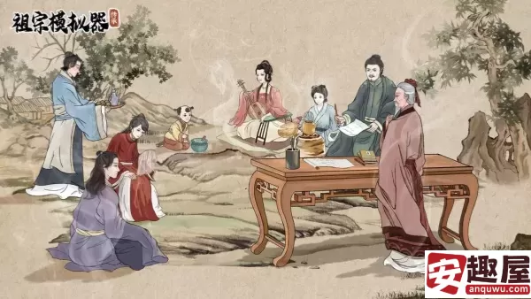 祖宗模拟器传承开局怎么选-祖宗模拟器传承开局选择建议