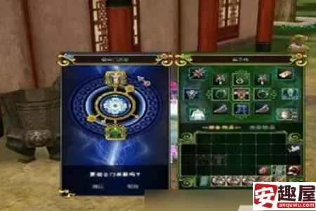 热血江湖门甲怎么合成-热血江湖门甲合成教程