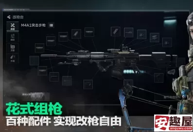 三角洲行动曼德尔砖怎么获取-三角洲行动曼德尔砖获取方法介绍