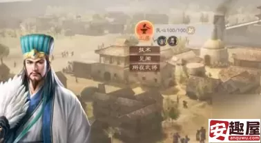 三国志8重置版流浪军怎么获取金钱-三国志8重置版流浪军获取金钱方法