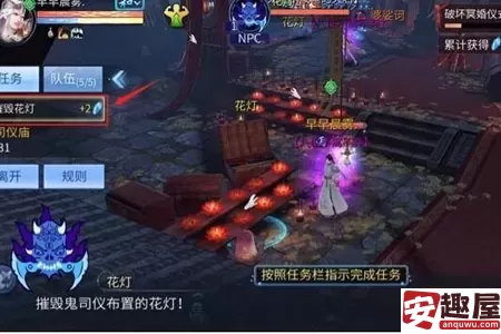 倩女幽魂彩蝶镇副本怎么玩-倩女幽魂彩蝶镇副本玩法攻略
