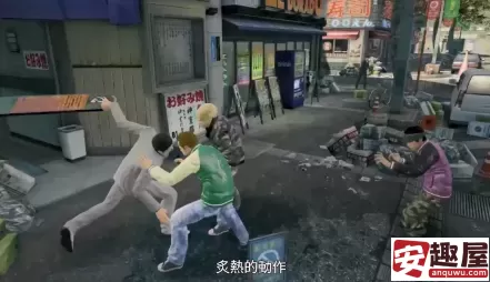 如龙极NS实体版什么时候发售-如龙极NS实体版发售时间