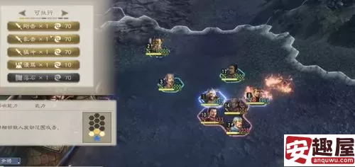 三国志8重制版奇才能不能学-三国志8重制版奇才介绍